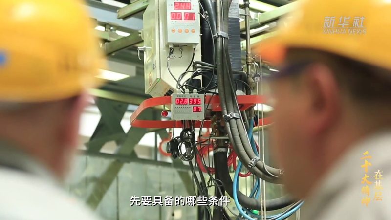 企业搜索软件选型：如何构建高效的知识检索体系
