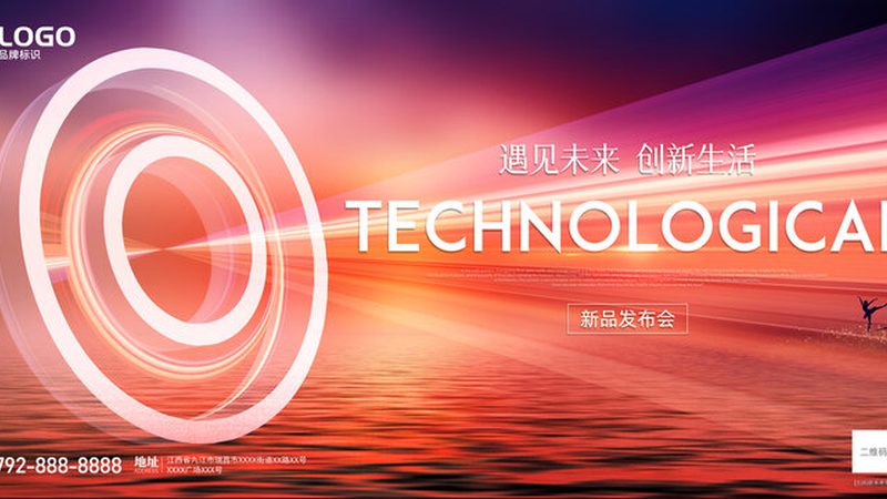 数据可视化工具选型的关键维度