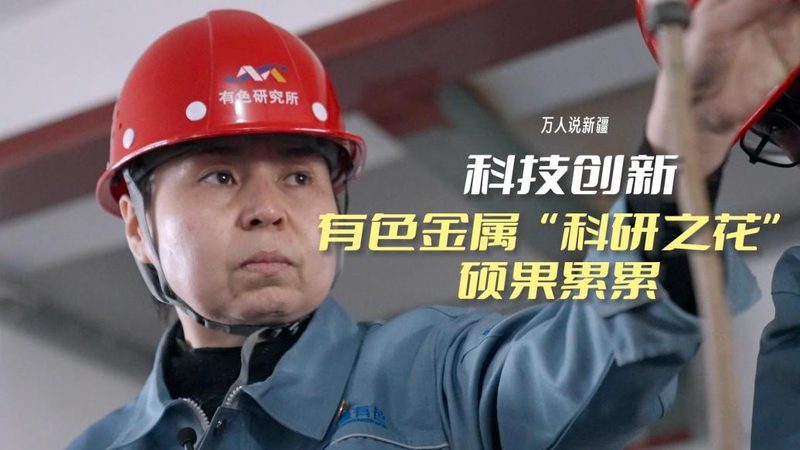 科技服务供应商，如何慧眼识珠？**